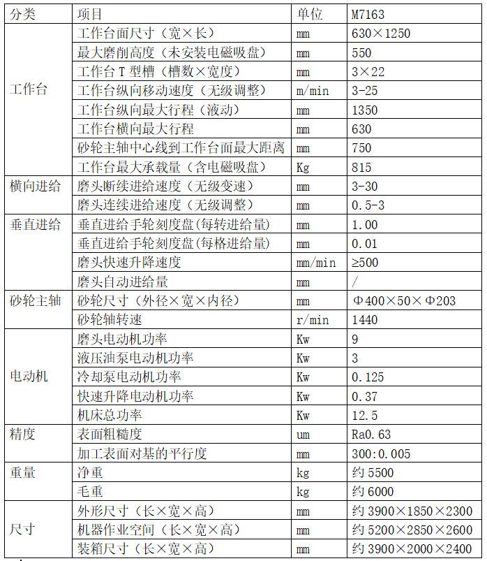 未标题-4.jpg