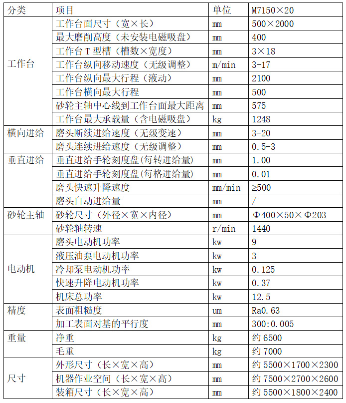 未标题-4.jpg