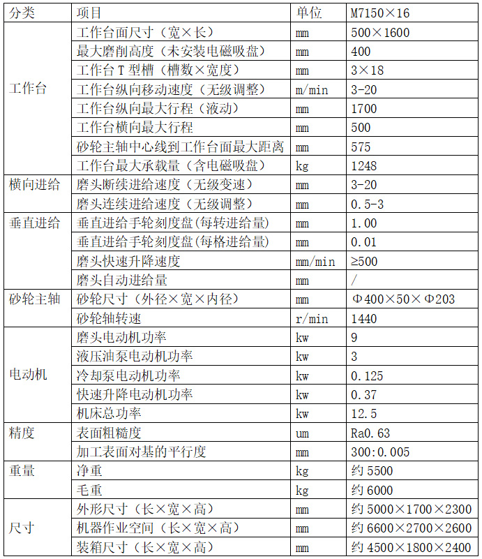 未标题-4.jpg