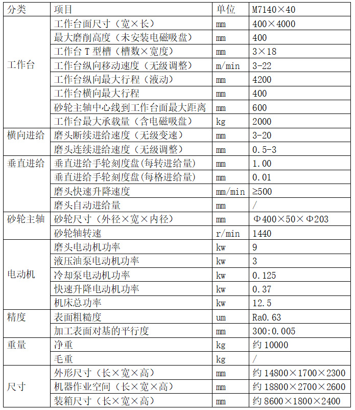 未标题-4.jpg