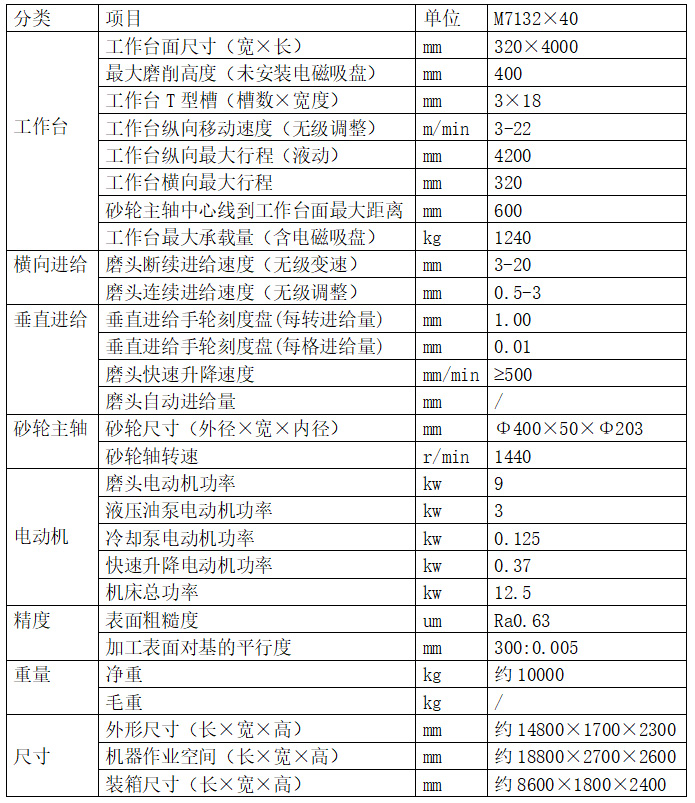 未标题-4.jpg