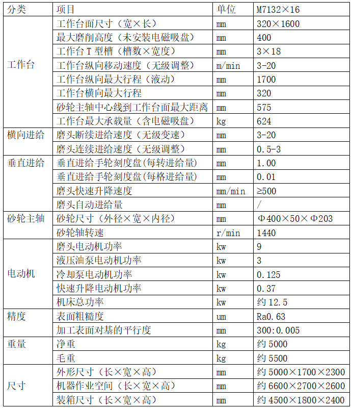 未标题-1.jpg