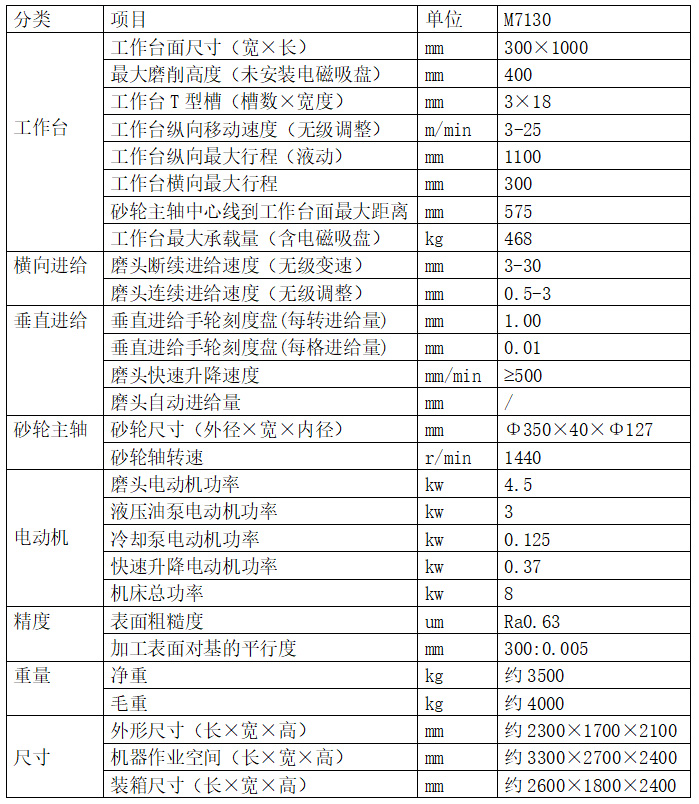 未标题-1.jpg